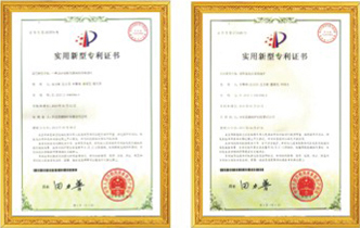 砂光粉专利/循环硫化床专利